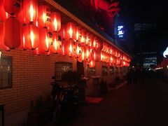 门面-伊藤ITO(侨福芳草地购物中心店)