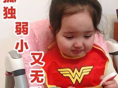 -魏家凉皮(博水商务大厦店)