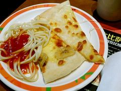 -比格比萨(国际能源店)