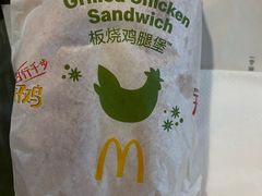 -麦当劳(开平潭江店)