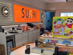 -争鲜回转寿司(东方银座店)