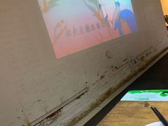 -素清香(解放路店)