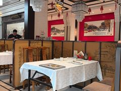 -马凯餐厅(地安门店)