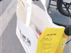 -味多美蛋糕(马家堡永辉店)