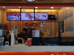 门面-CoCo都可(搜秀城店)