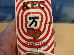 -肯德基(天津奥城店)