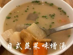 -MUJI无印良品(深圳深业上城城市旗舰店)