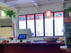 -馄饨侯(广渠门店)