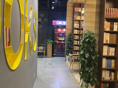 -咪咕咖啡(北京西单店)