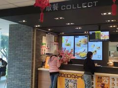-麦当劳(伟城广场店)
