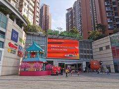 -深圳龙华星河COCO City(民治店)
