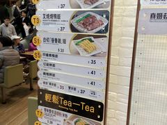 -大家乐(荃新天地店)