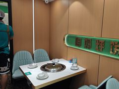 -满兴咱妈烀饼铁锅炖(兰州北街店)