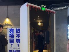 -棂笼·深度沉浸密室(武汉旗舰店)