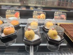 -牛New寿喜烧(金鹰世界店)