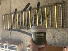 -KUDDO COFFEE(天河城店)