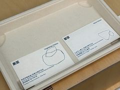 -天河体育中心