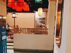大堂-阿姆源(万象城店)