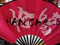 -老闵田螺馆·南昌特色小炒(梦时代店)