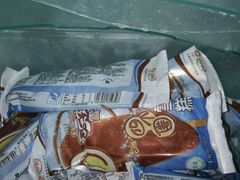 -富兴商店(从化太平店)