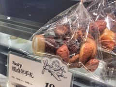 -黑草莓(重庆路店)