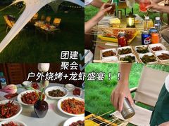 -军山湖云水间生态农业旅游景区