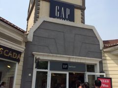 iphone_upload_pic-GAP(王府井奥莱·香江小镇店)