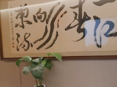 -一江水食府(后湖店)