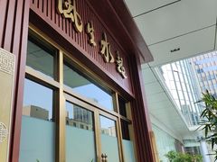 -顺德渔村(南山店)