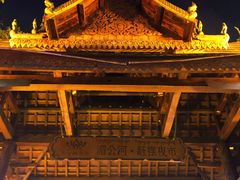 -东南亚风情赶摆街夜市