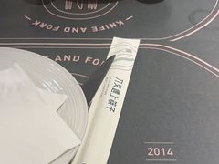 -刀叉遇上筷子中西融合餐厅(南开店)