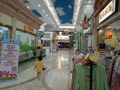 -黄金商业广场(东门东路店)