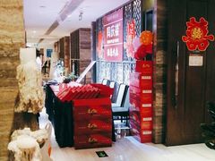 -同庆楼(金宝汇店)