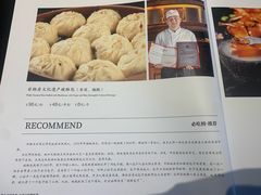-熙楼(翠湖店)