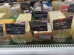 -帝玛进口精品超市D-MART
