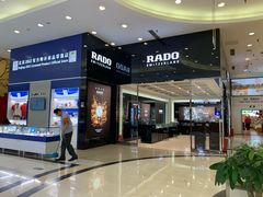 -燕莎友谊商城(金源店)