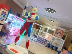 -大连金石滩绿发温泉假日酒店