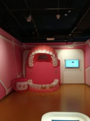 点击看大图 -北京科学中心儿童乐园