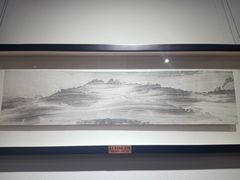 -奥加美术馆