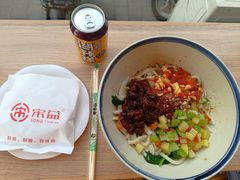 -宋益驴蹄子面肉夹馍(辛家庙店)