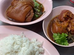 -Kha Mu Charoensang(Silom)