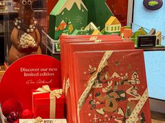 -Laderach 莱德拉(上海环贸iapm店)