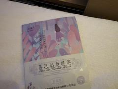 -和子足浴SPA会馆(竹山路店)