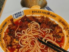 -粉小主·贵州酸汤牛肉粉(南京仙林金鹰店)