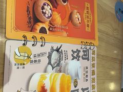 -满记甜品(荟聚购物中心店)