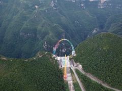 -重庆云阳龙缸景区