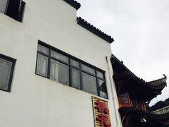 -桃花姐假日酒店·桃花潭土菜馆