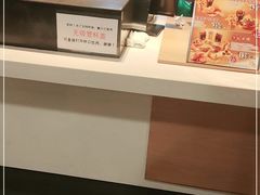 -麦当劳(东苑丽宝商业广场店)