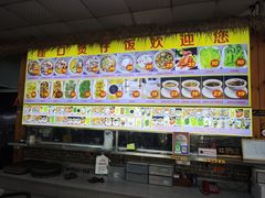 -崖口煲仔饭