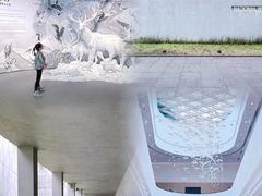 -中国湿地博物馆